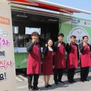 대덕구장애인복지관 이미지