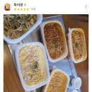 파스타 제작소 이미지