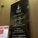 (주)소프트맥스 | 키이스케이프 후즈데어 투투 어드벤쳐, 놀이공원 그 자체! 강남 방탈출