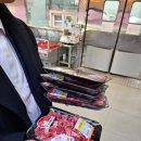 문경축산농협남부지점 이미지