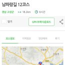 금봉리마을회관 이미지