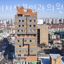 더네이처산부인과의원 네이버블로그