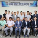 ㈜아라정비 이미지