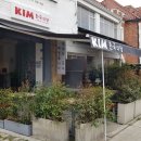 세뇨르킴 이미지