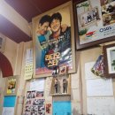 아담다방 이미지