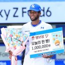 삼성빵 이미지