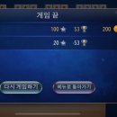 만물방앗간 | [블챌] 11월 마지막