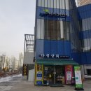 세종다움협동조합 이미지