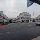 삼천병마로 이미지