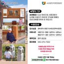 가경한옥 네이버블로그