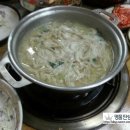 유신해물칼국수 이미지