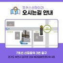 포커스성형외과의원 이미지