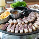 중문흑돼지천국