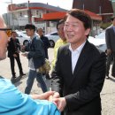 복지강남충전소 이미지