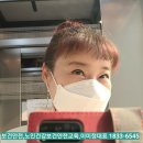 주식회사 윤(1종)