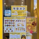 베스트프레즐 대구수성점 이미지