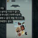 하루더모텔 이미지