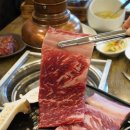 정가네과일 - 성남시 중원구 자혜로64번길 2 | 정가네과일