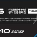 서초핑 이미지