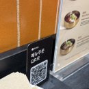 백옥 | 신용산 맛집 백옥 용산 곰탕집 솔직후기