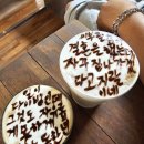 카페울라봉 | 통영 가볼만한 곳_카페울라봉(욕카페) 쌍욕라떼 후기