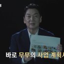 인혜의원 이미지