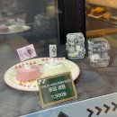 버블뽑기 | 용산 팝버블 주술회전 후기 웨이팅 카페 메뉴 MD 굿즈 포토카드 오픈런 회옥 옥절 팝업 콜라보