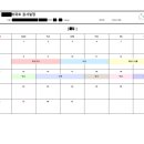 두껍스 이미지