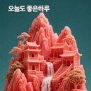 경기대학교 이미지