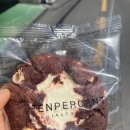 CU 서희스타힐스점 네이버블로그