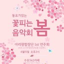 수유342