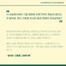 한송기획