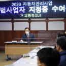 현대카프라자공업사 이미지