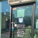 라싸니하오 이미지