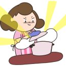 반찬일번지 네이버블로그