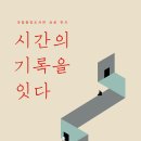 중앙도서관 이미지