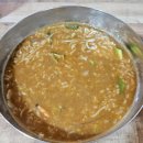 고향맛어탕국수전문점 이미지