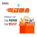 컴서비스 이미지
