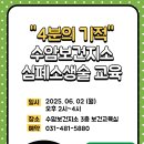 수암 이미지