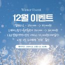 아임쏘뷰티