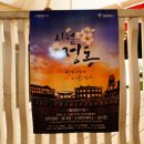 정동세탁소 이미지