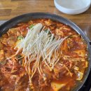 금화아파트 | 안성 미양면 보체리 점심 맛집 과수원 식당 회식 추천
