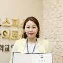 이은미 카카오 검색결과