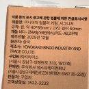조이플모 | 스타벅스 미니어처 텀블러 키링 구입 더블 에스프레소 크림라떼 프렌즈 시나몬 돌체폼 카푸치노 가격 후기