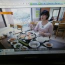 일오삼식당 이미지