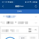 태양통신 - 양평군 양수로155번길 4 | 태양통신