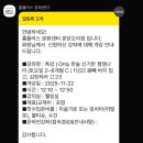 분당-151 이미지