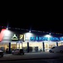 빠름렌탈
