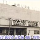 미음사