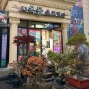 옥돌생고기 이미지